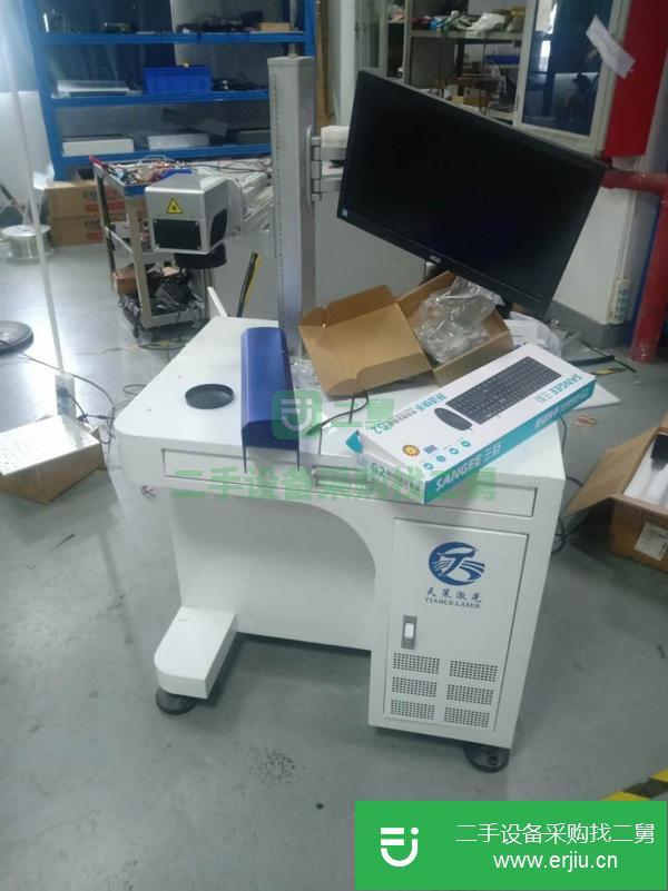 廣東出售二手激光打標機