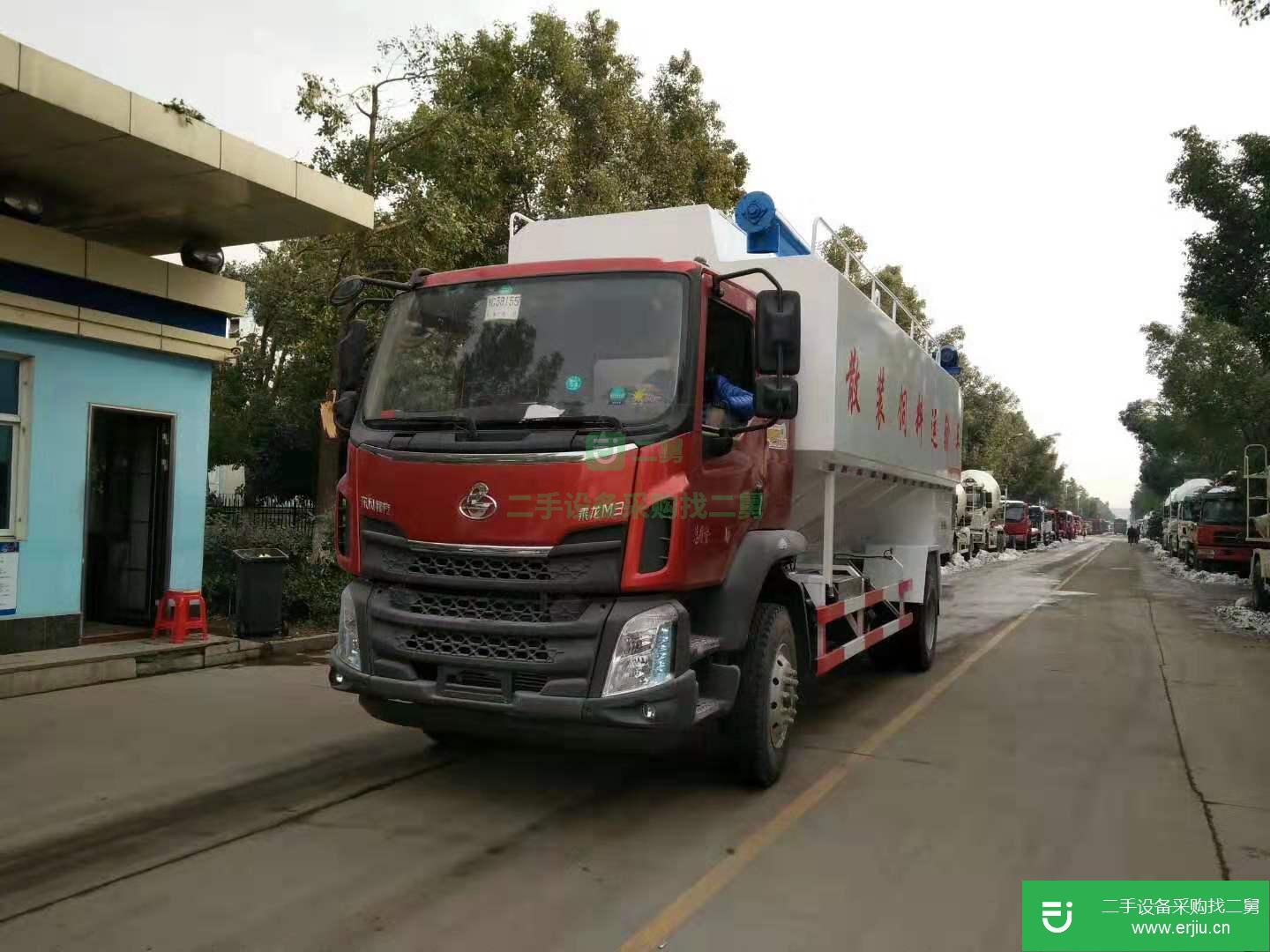 湖北出售二手陜汽德龍散裝飼料運輸車