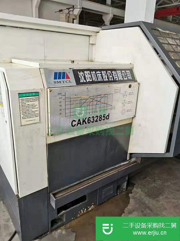 江蘇出售二手?jǐn)?shù)控臥式車床
