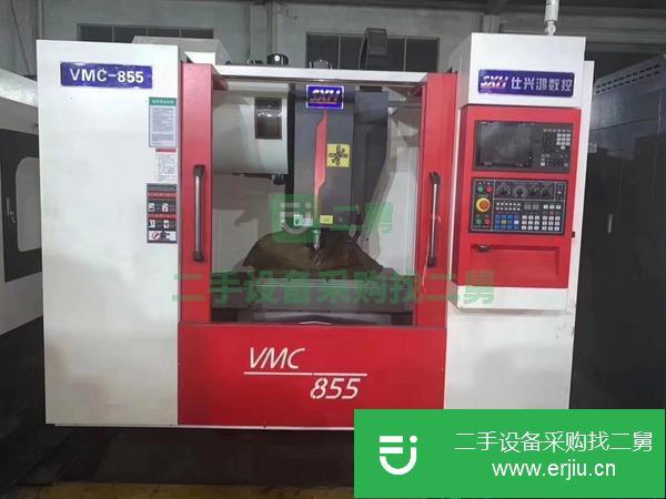 江蘇出售二手1160加工中心