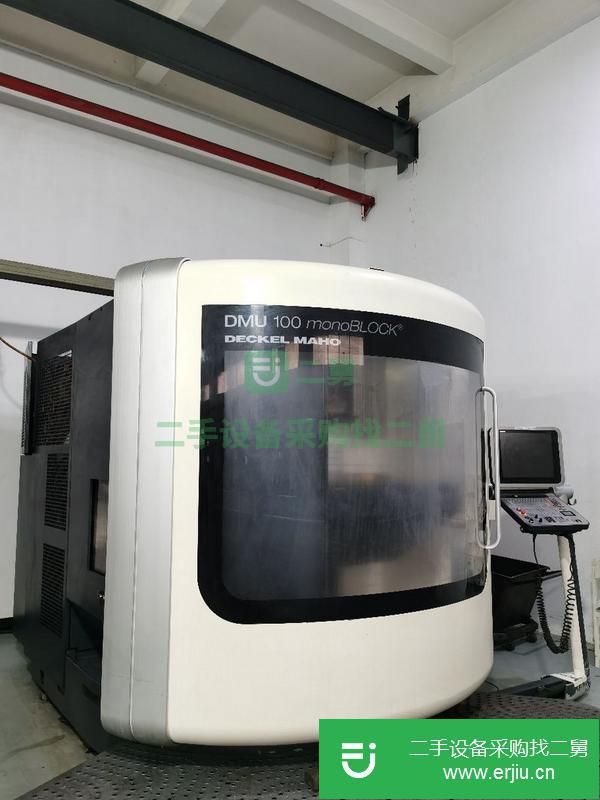 江蘇出售二手德瑪吉DMU100加工中心