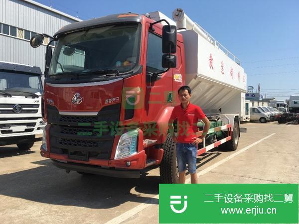 江西出售二手柳汽28方單橋散裝飼料運輸車支持分期