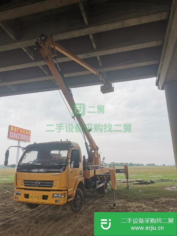 遼寧出售二手18米高空作業(yè)工程車