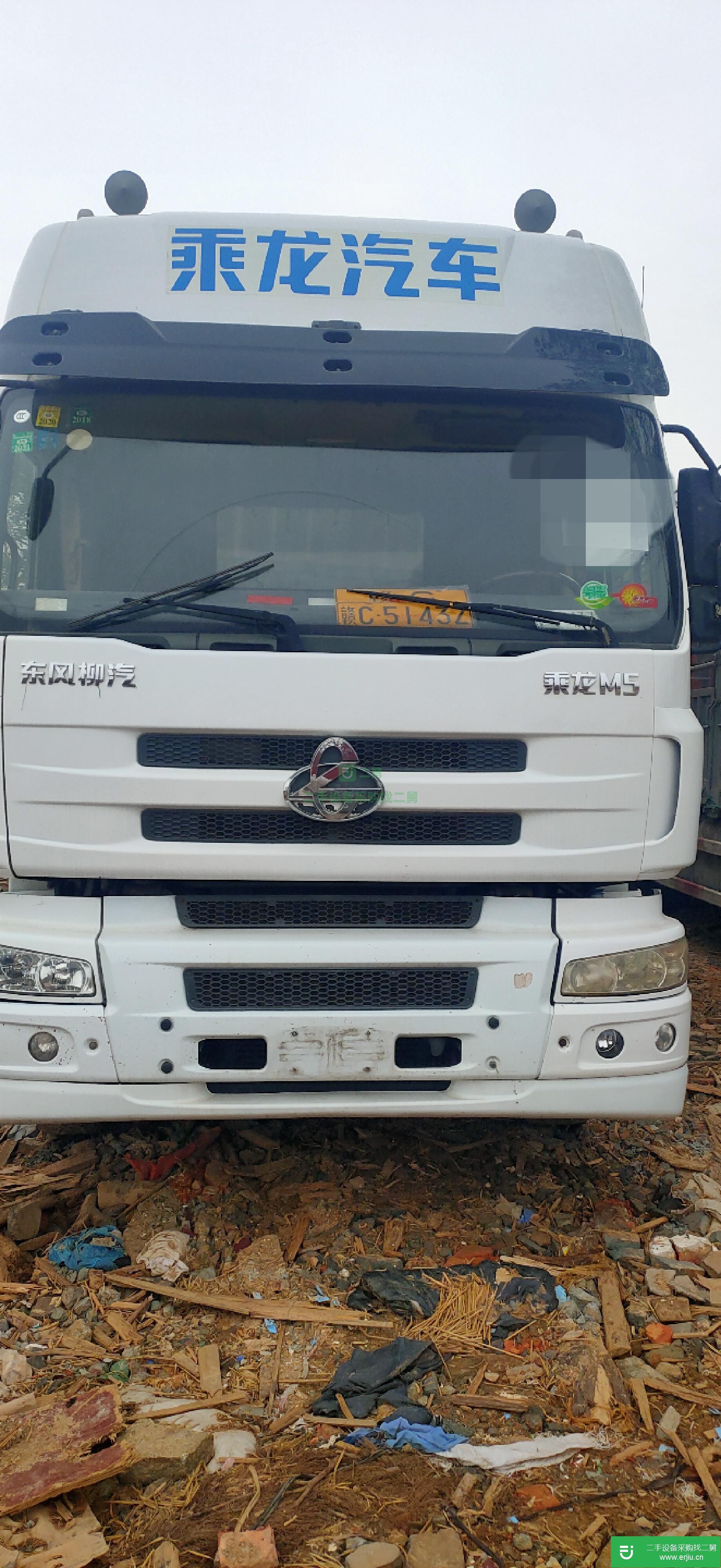 江西出售二手東風柳汽270馬力貨車