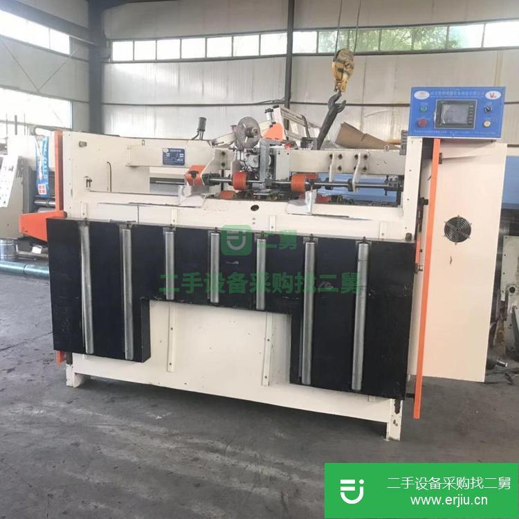 河北出售二手半自動釘箱機
