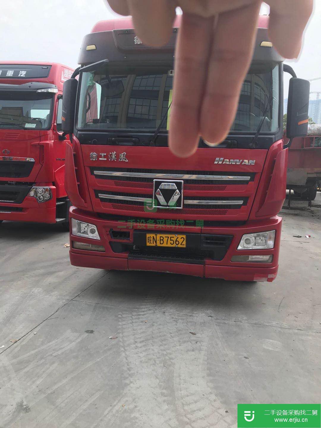 安徽出售二手徐工重卡430馬力牽引車