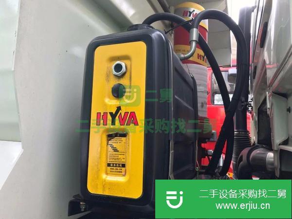 遼寧出售二手解放JH6自卸車