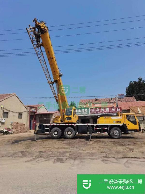 河南出售二手09年20G汽車吊