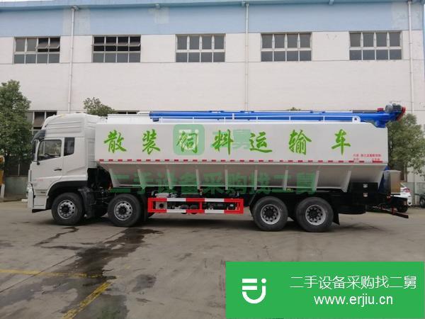 江蘇出售二手前四后八40方飼料運輸車