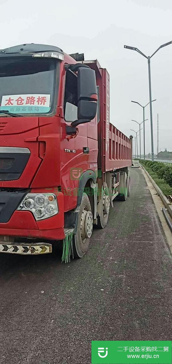 湖北出售二手自卸車