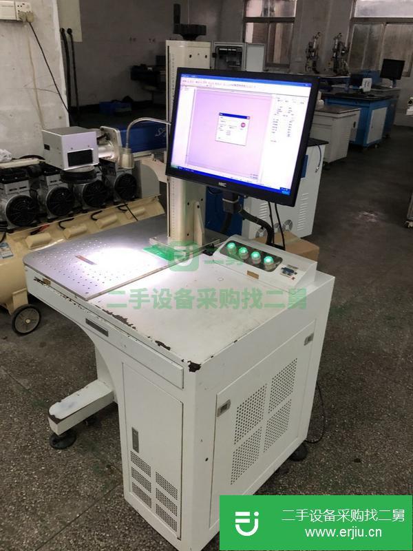 廣東出售二手光纖激光打標機