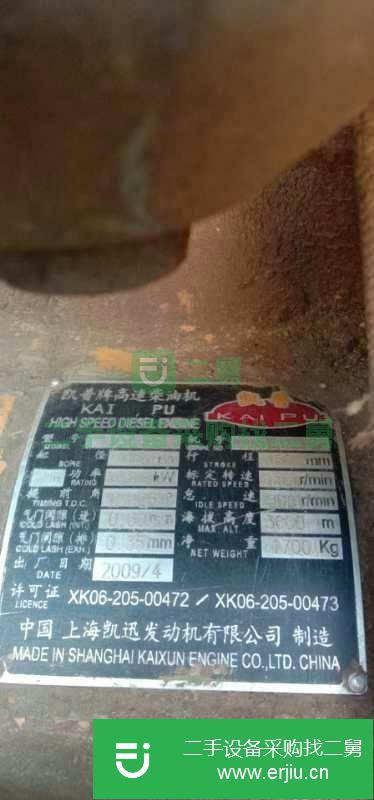 湖北出售二手300千瓦發電機