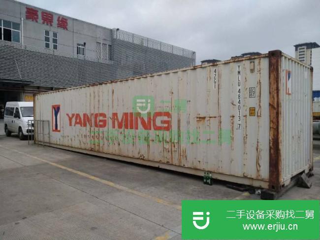福建出售二手40尺集裝箱