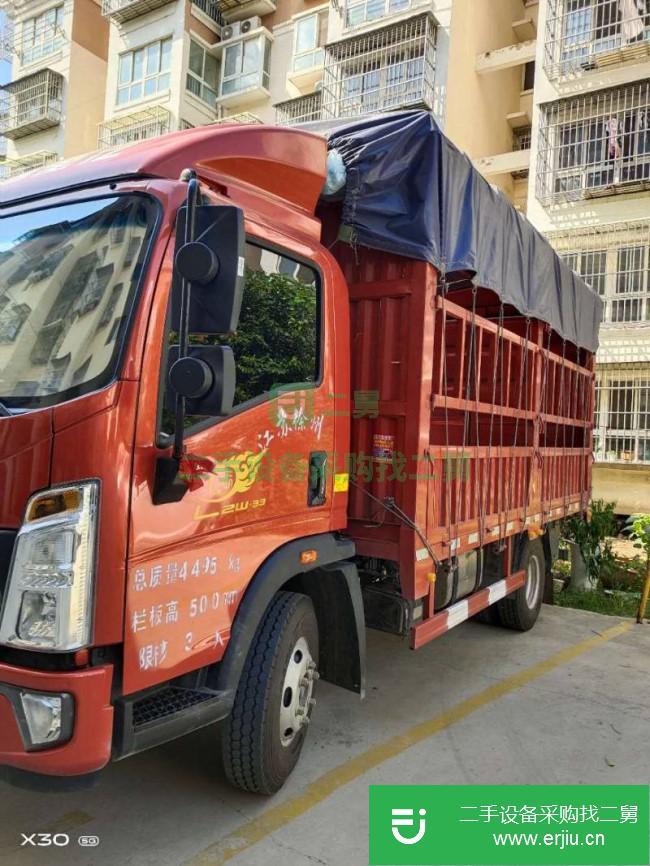 江蘇出售二手中國重汽貨車