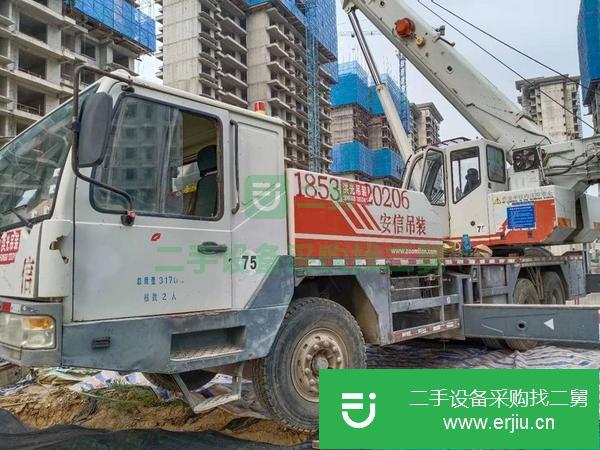 河南出售二手中聯吊車 手續齊全。