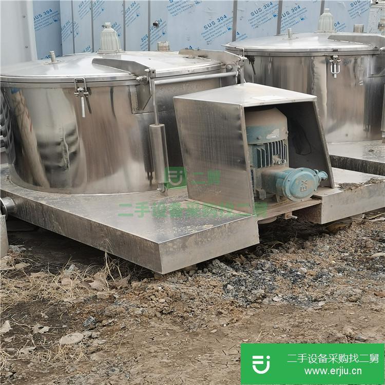 山東出售二手全自動高速450臥螺離心機