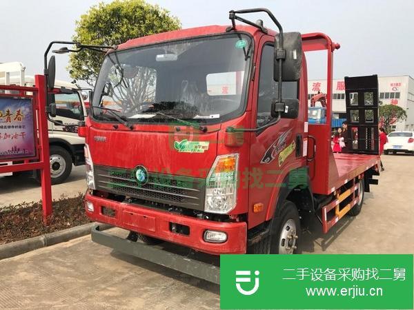 四川出售二手重汽王牌平板運(yùn)輸車