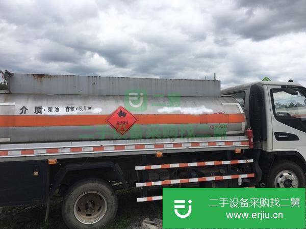 貴州出售二手5噸油罐車