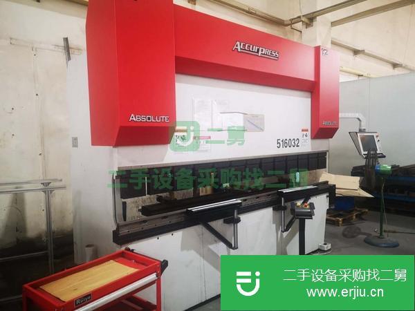 安徽出售二手中國愛克160/3200電液伺服數控折彎機