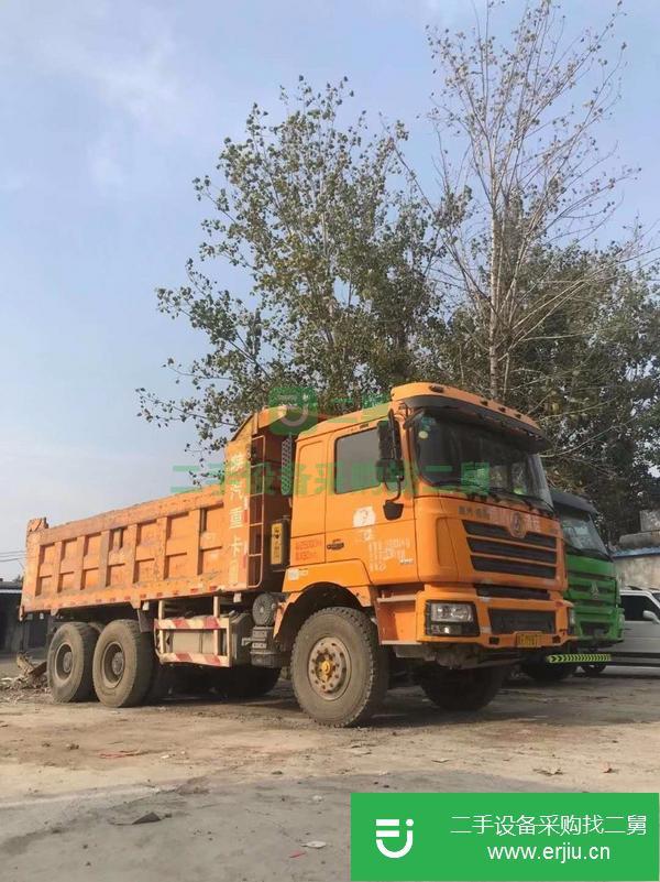 吉林出售二手國四5米6自卸車