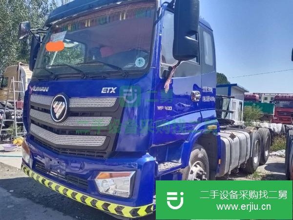 山東出售二手歐曼牽引車