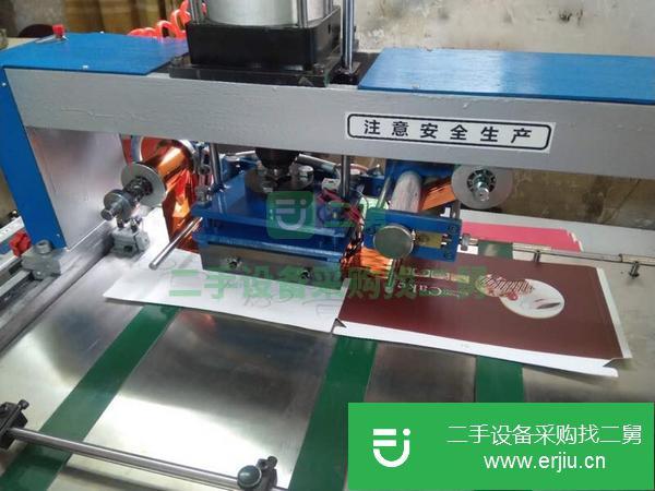 廣東出售二手全自動平面燙金機 微電腦控制