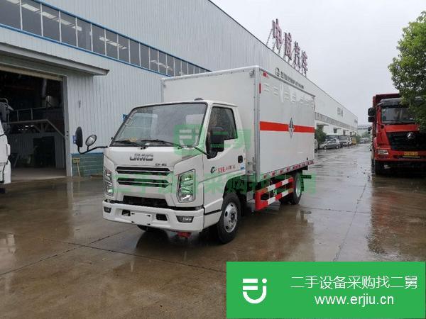 浙江出售二手9類雜項危險物品廂式運輸車
