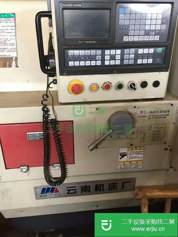 廣東出售二手?jǐn)?shù)控臥式車床 廣數(shù)系統(tǒng)