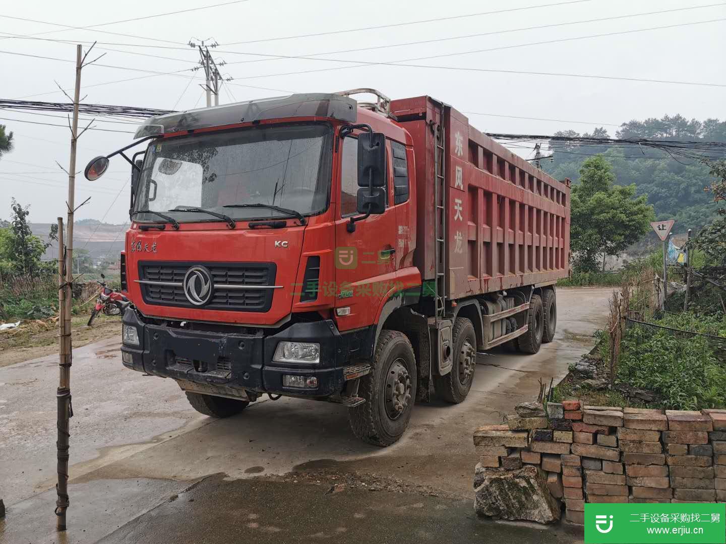 湖南出售二手東風420馬力自卸車