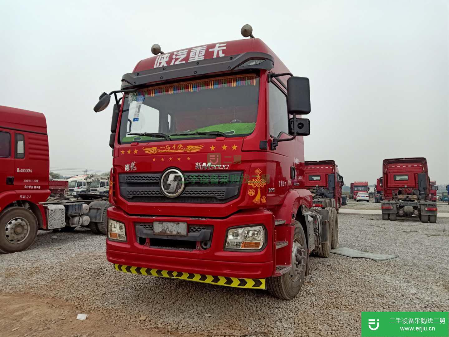 山東出售二手陜汽重卡牽引車