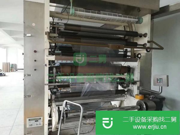 浙江出售二手1300型無溶劑復合機