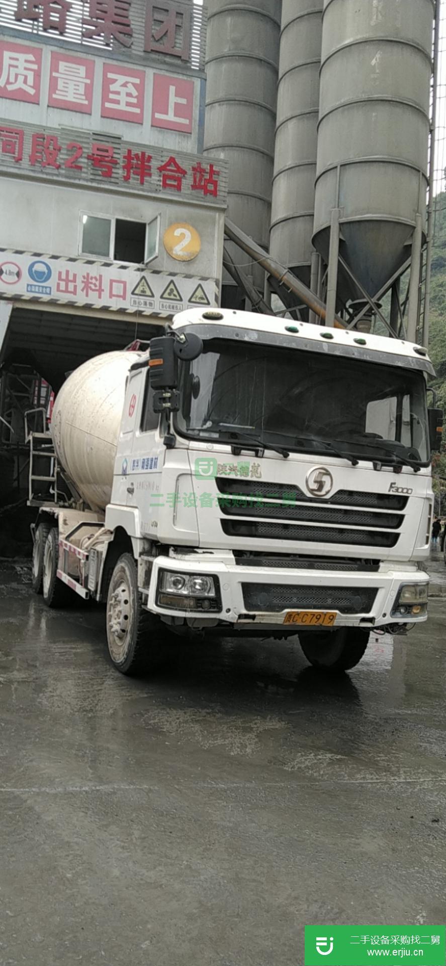 貴州出售二手陜汽重卡攪拌車