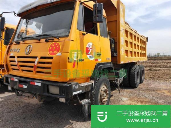 河南出售二手陜汽德龍后八輪前四后八自卸車