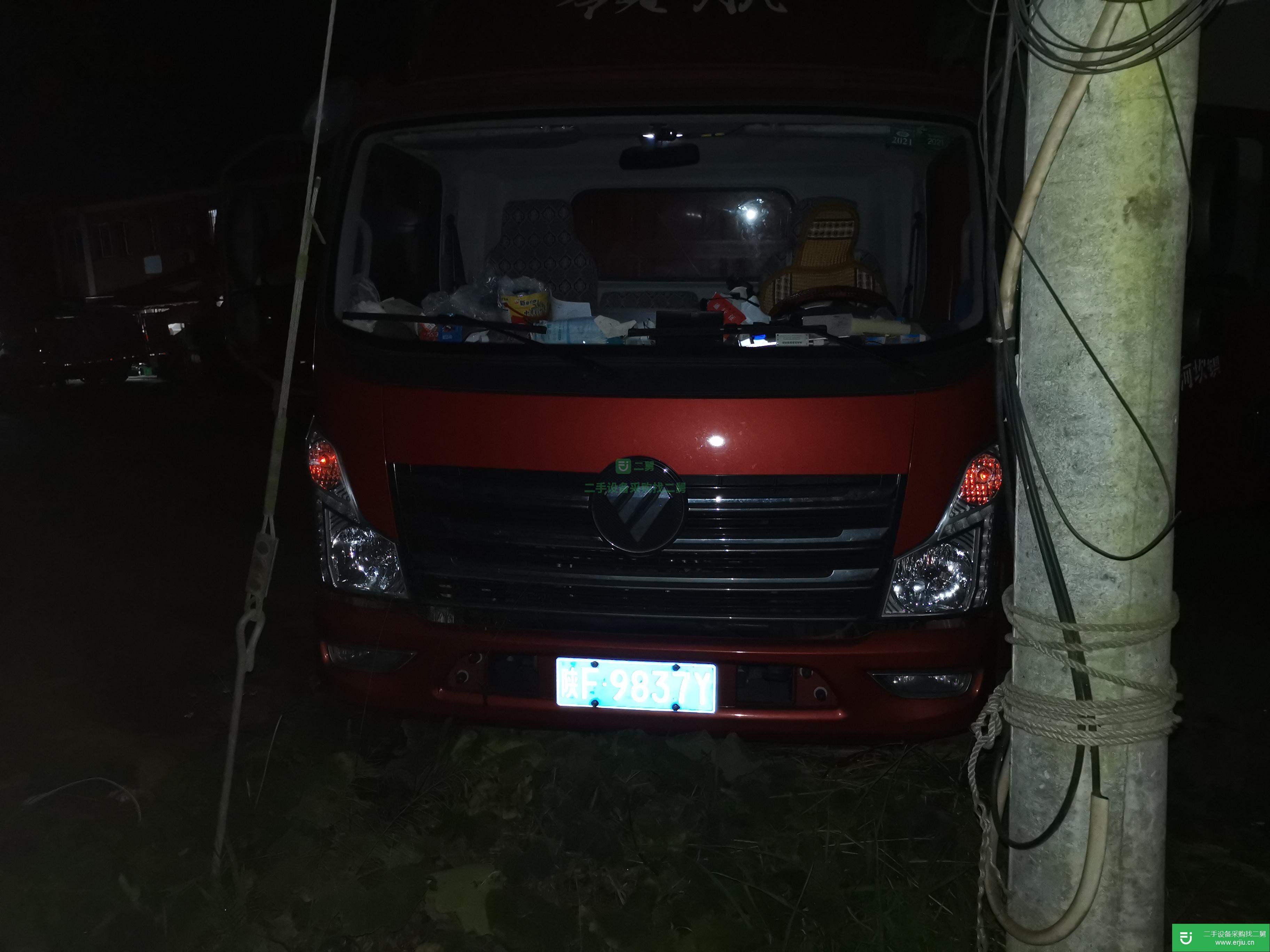 陜西出售二手時代高欄貨車