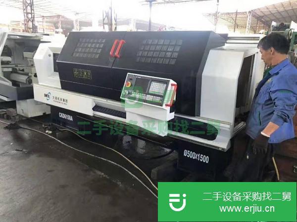 浙江出售二手數控臥式車床