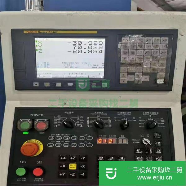 江蘇出售二手斯可源VMC-1580L數控銑床