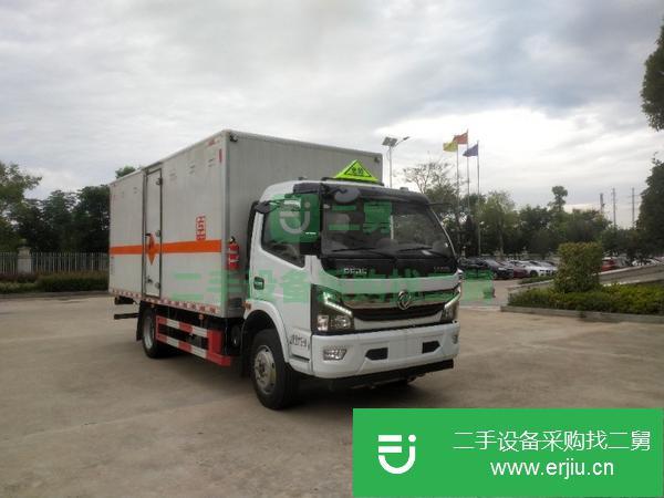浙江出售二手運(yùn)輸HW26含鉻廢物廂式運(yùn)輸車
