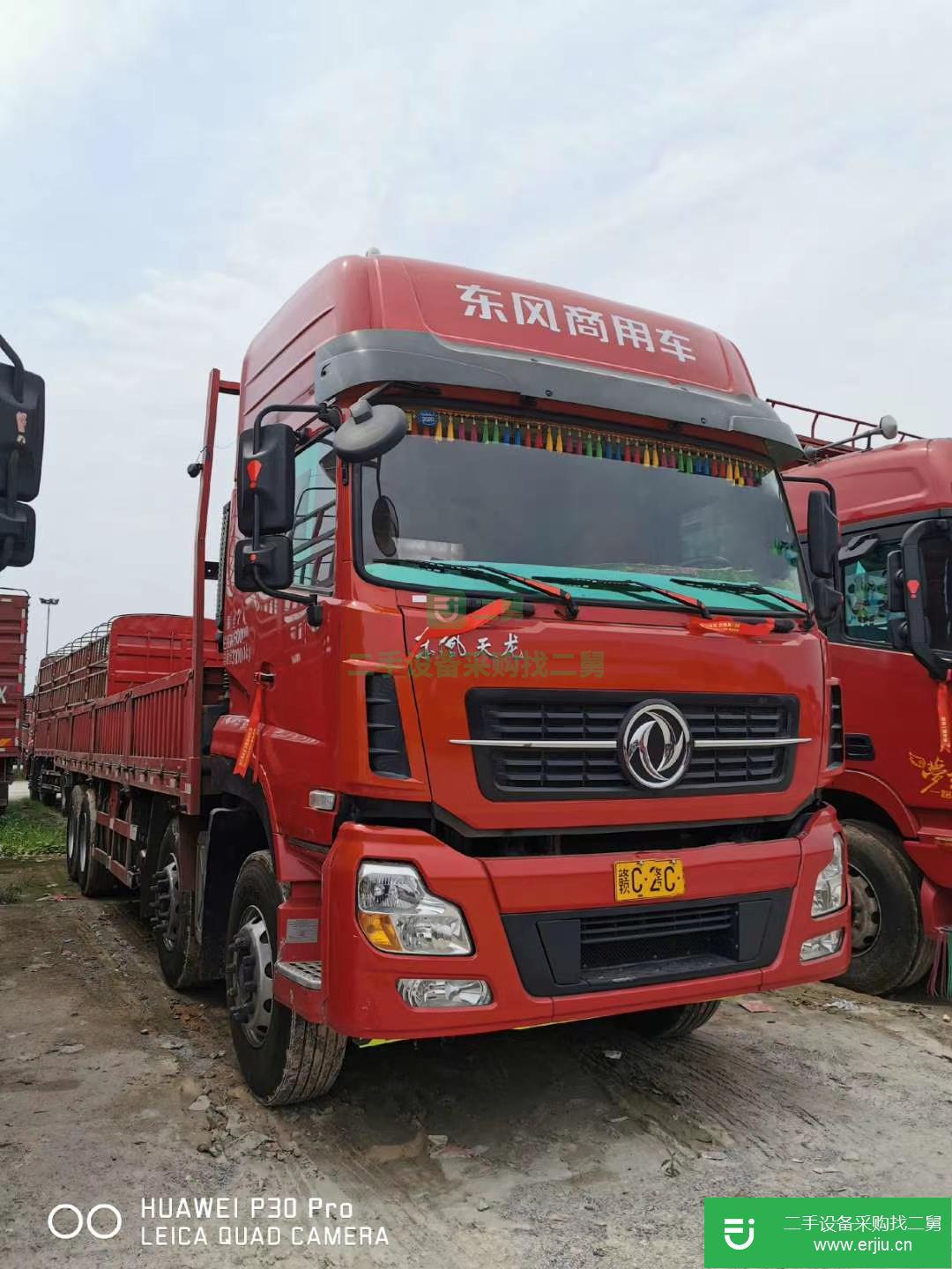 江西出售二手東風天龍平板車