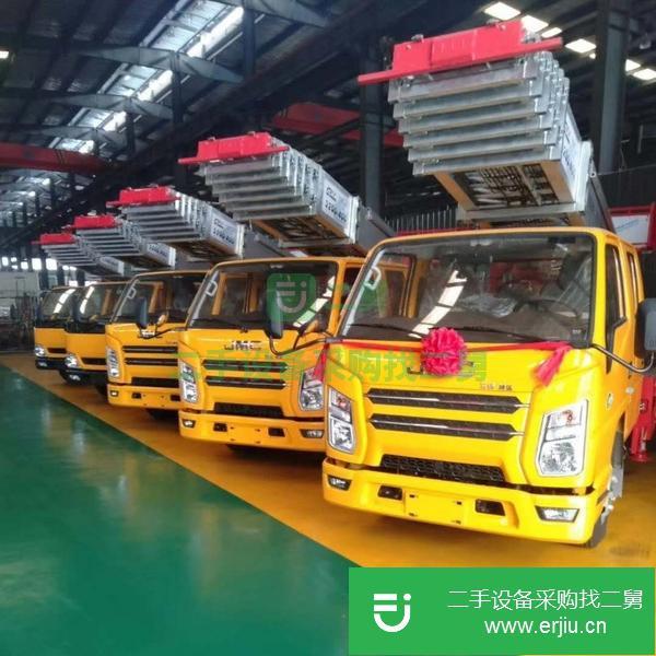 安微出售二手32米云梯車