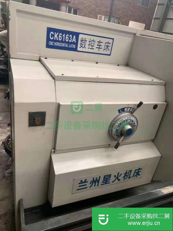 江蘇出售二手星火數(shù)控臥式車床