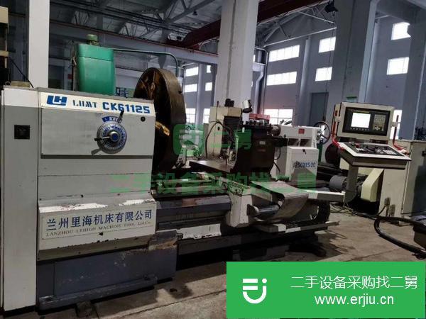 江蘇出售二手1.5米數控臥式車床