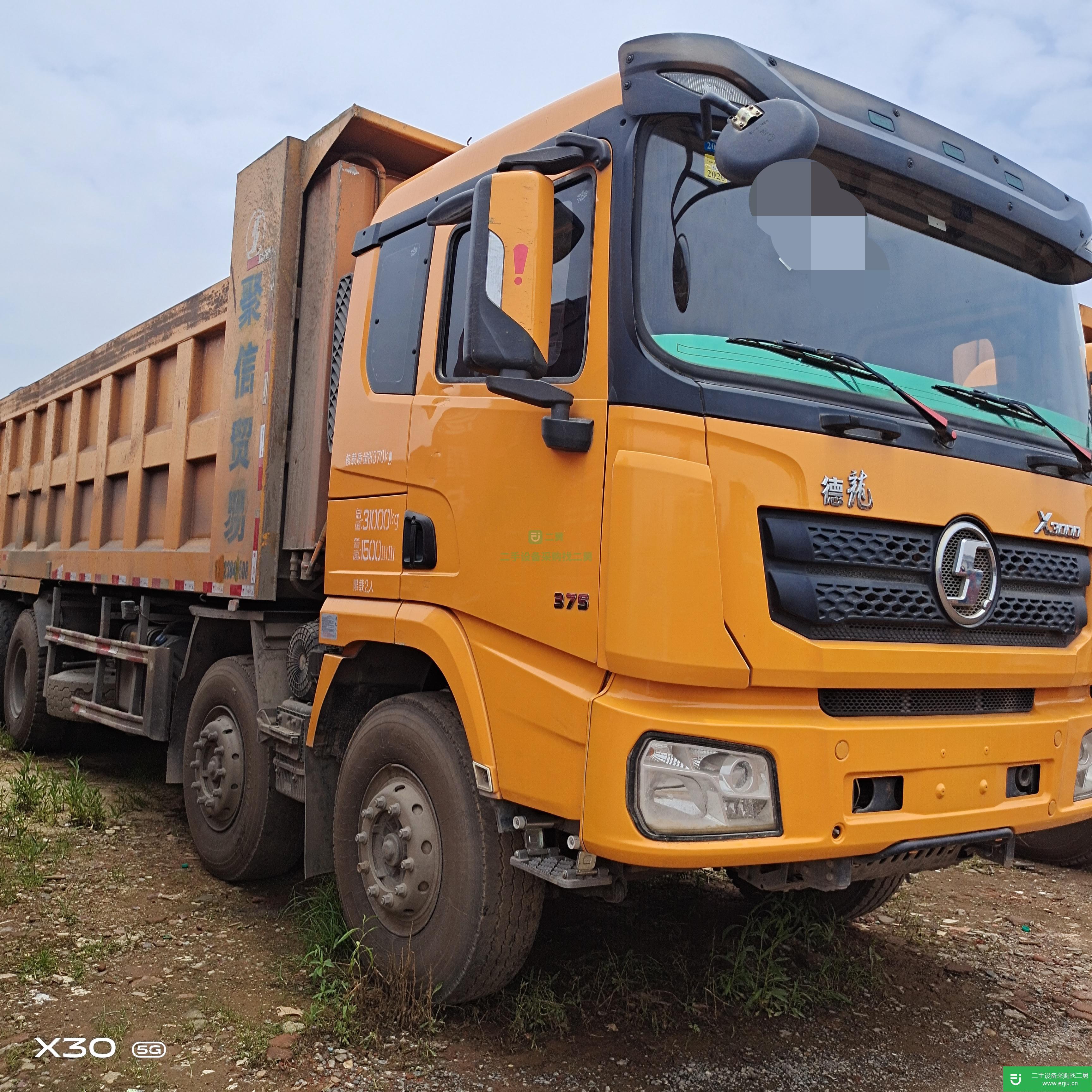 江西出售二手陜汽重卡375馬力自卸車