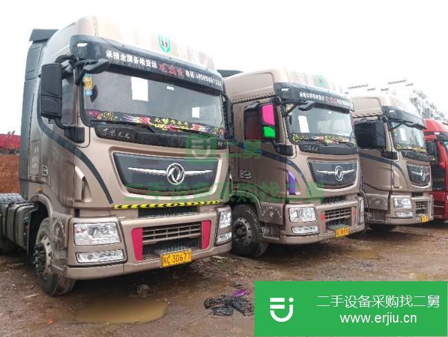 貴州出售二手東風天龍牽引車