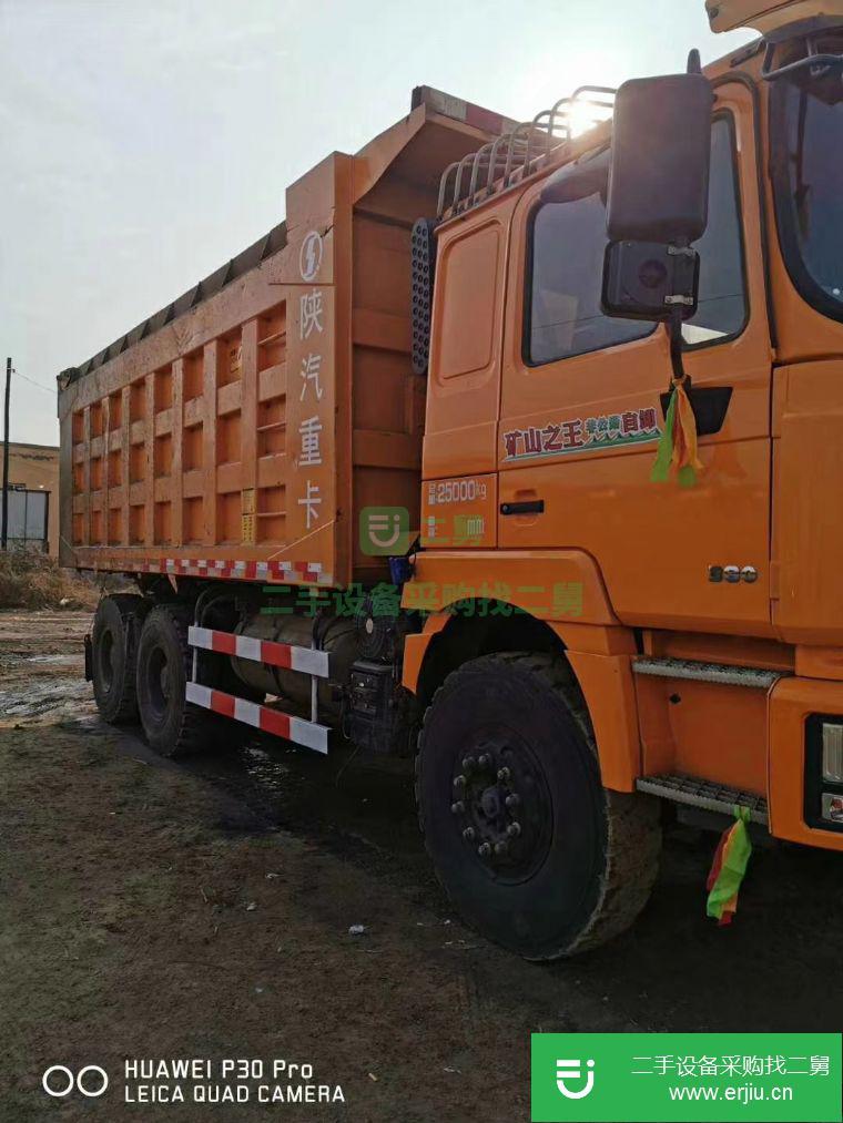 山西出售二手德龍自卸車
