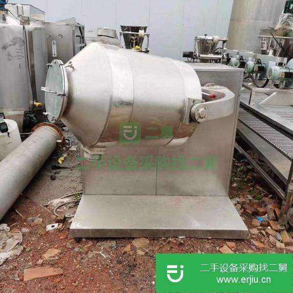 云南出售二手三維運動混合機