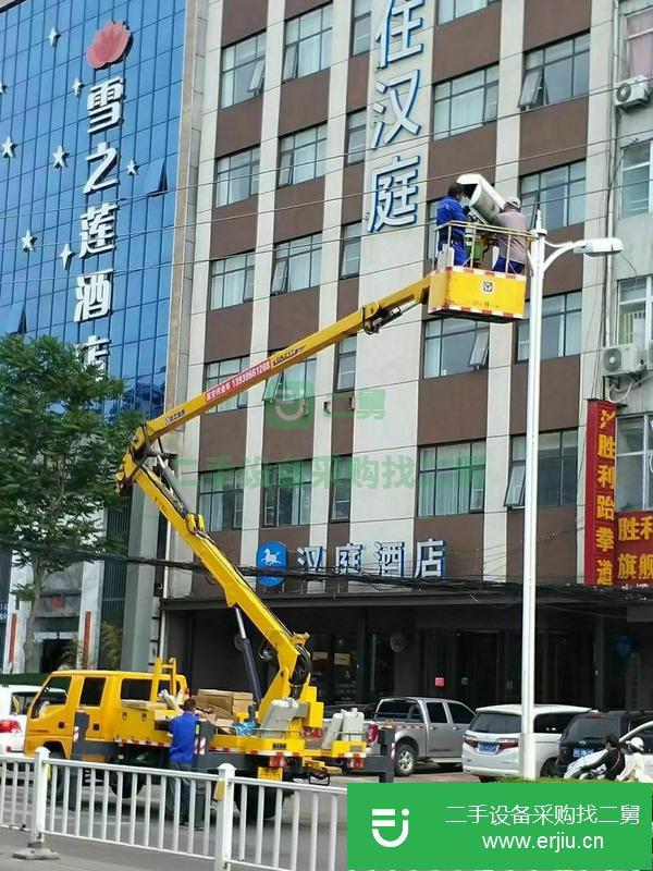 河南出售二手徐工17.5米折疊臂高空作業車車況無事故
