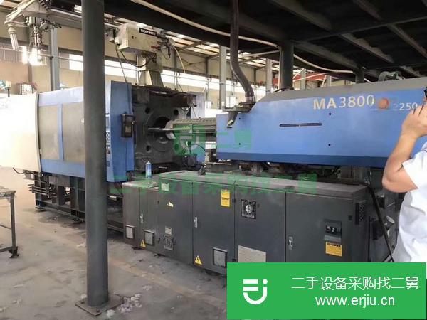 廣東出售二手MA3800注塑機
