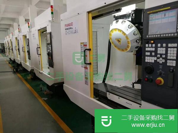 北京出售二手發那科700鉆攻中心