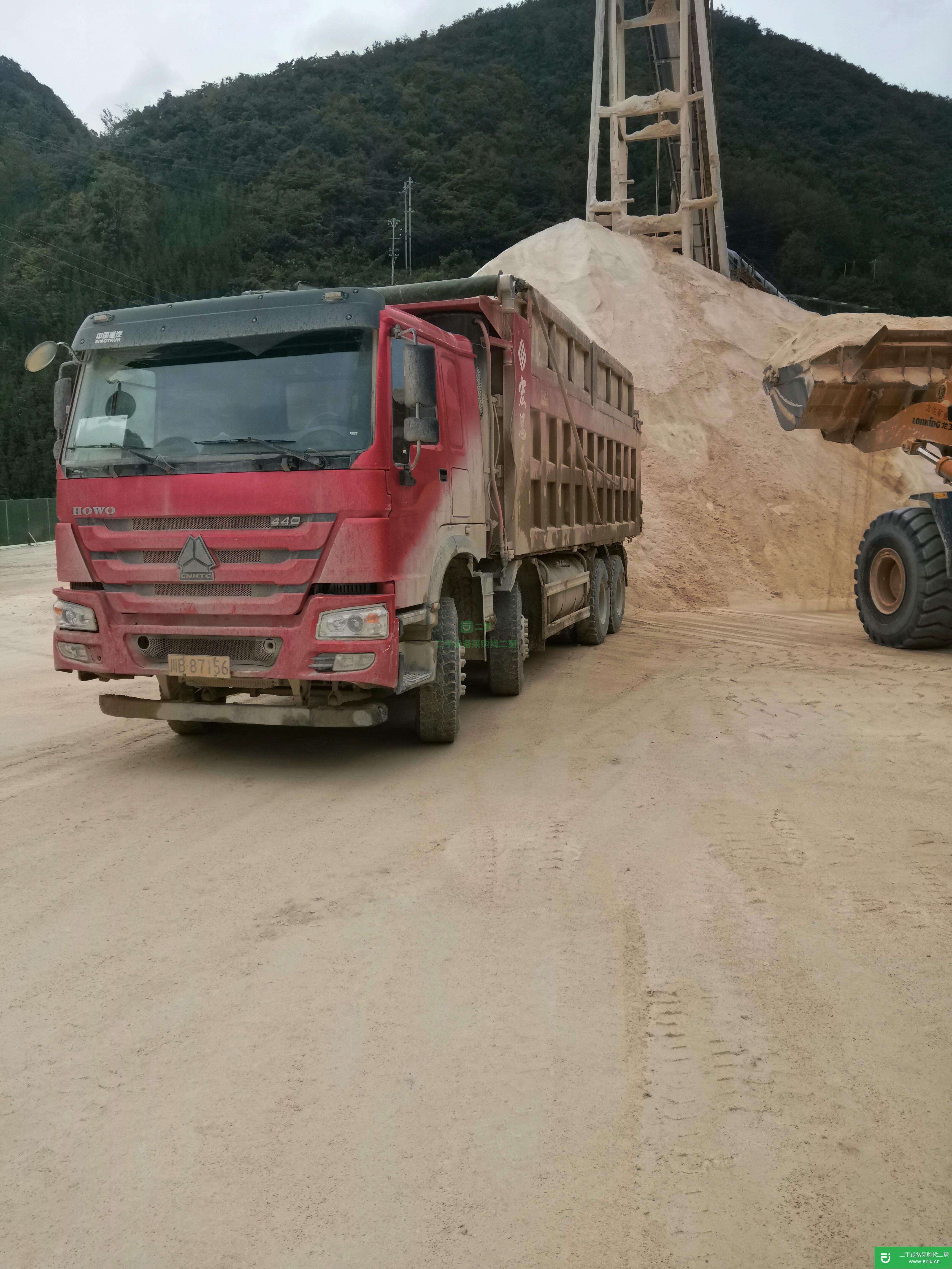 四川出售二手重汽豪沃自卸車