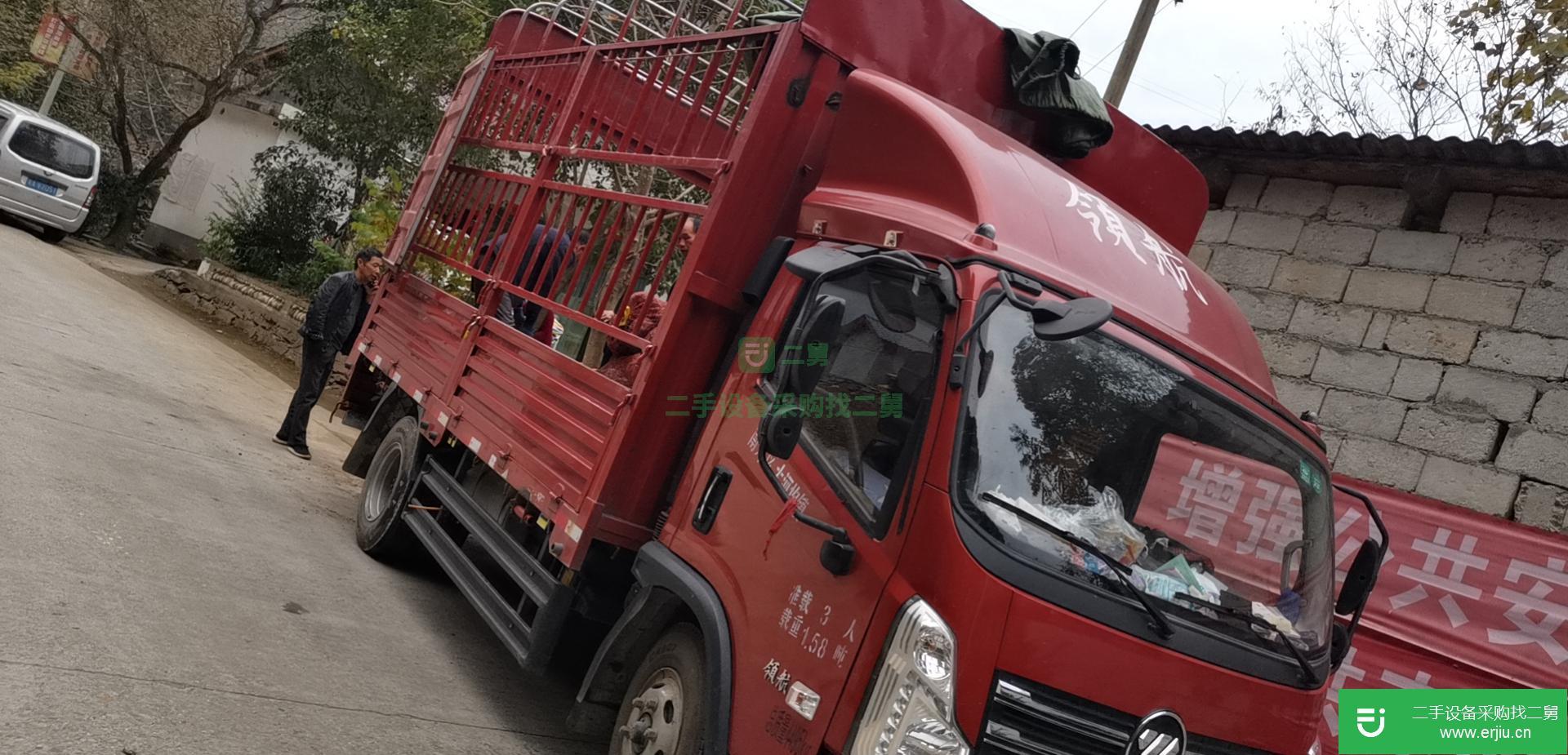 陜西出售二手時代高欄貨車